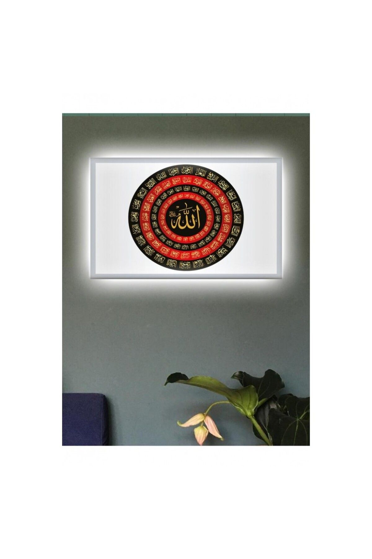 OK AKSESUAR Kanvas Tablo EsmaÜl Hüsna Su (AllahIn Cc. 99 İsmi) Led Işıklı