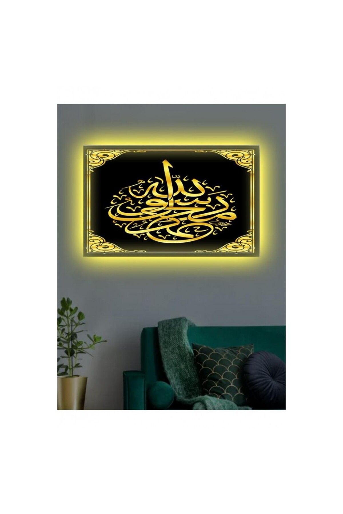OK AKSESUAR Kanvas Tablo Siyah Gold Ayet (İslami) Led Işıklı