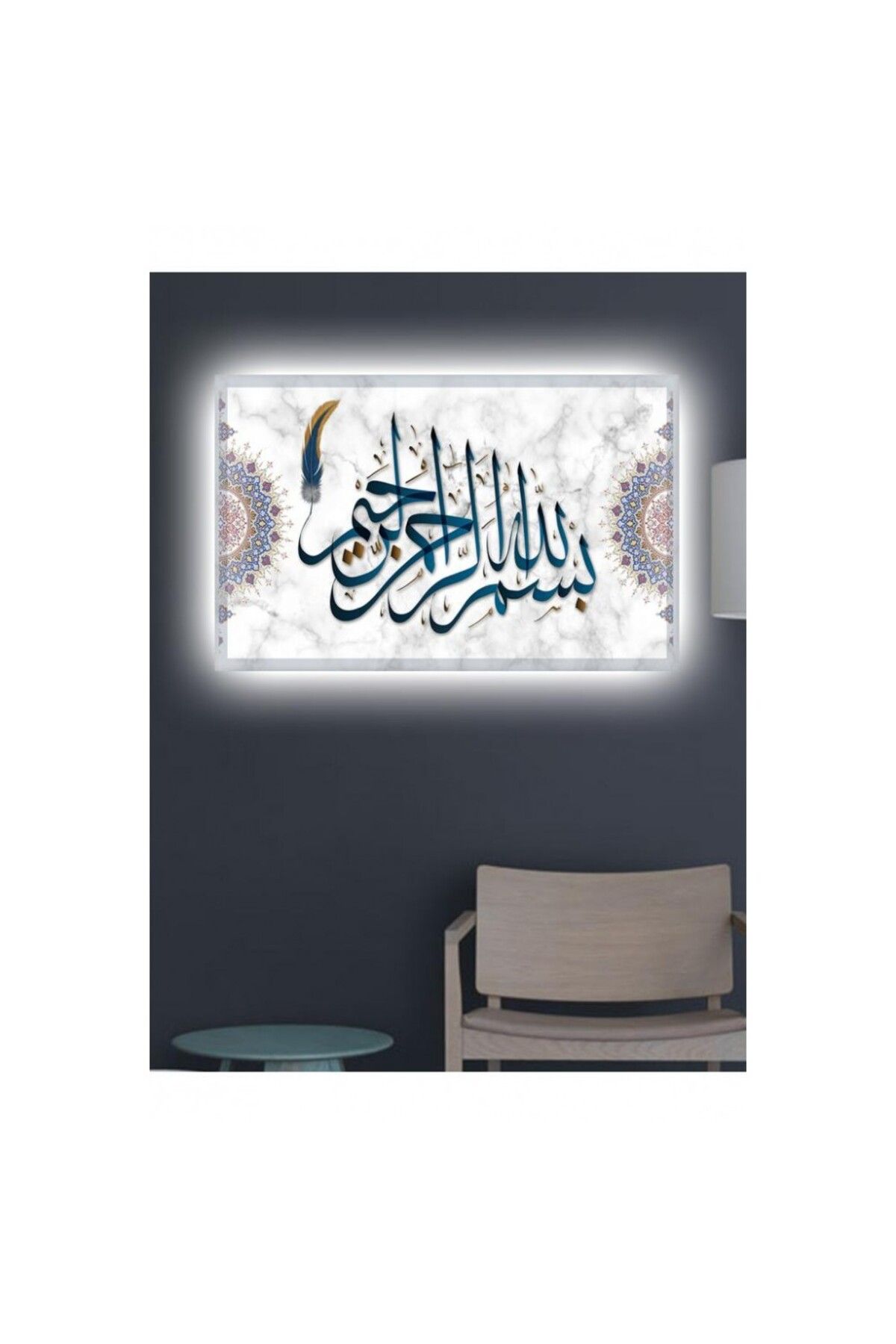 OK AKSESUAR Kanvas Tablo Besmele Dekoratif (Hediyelik) Led Işıklı