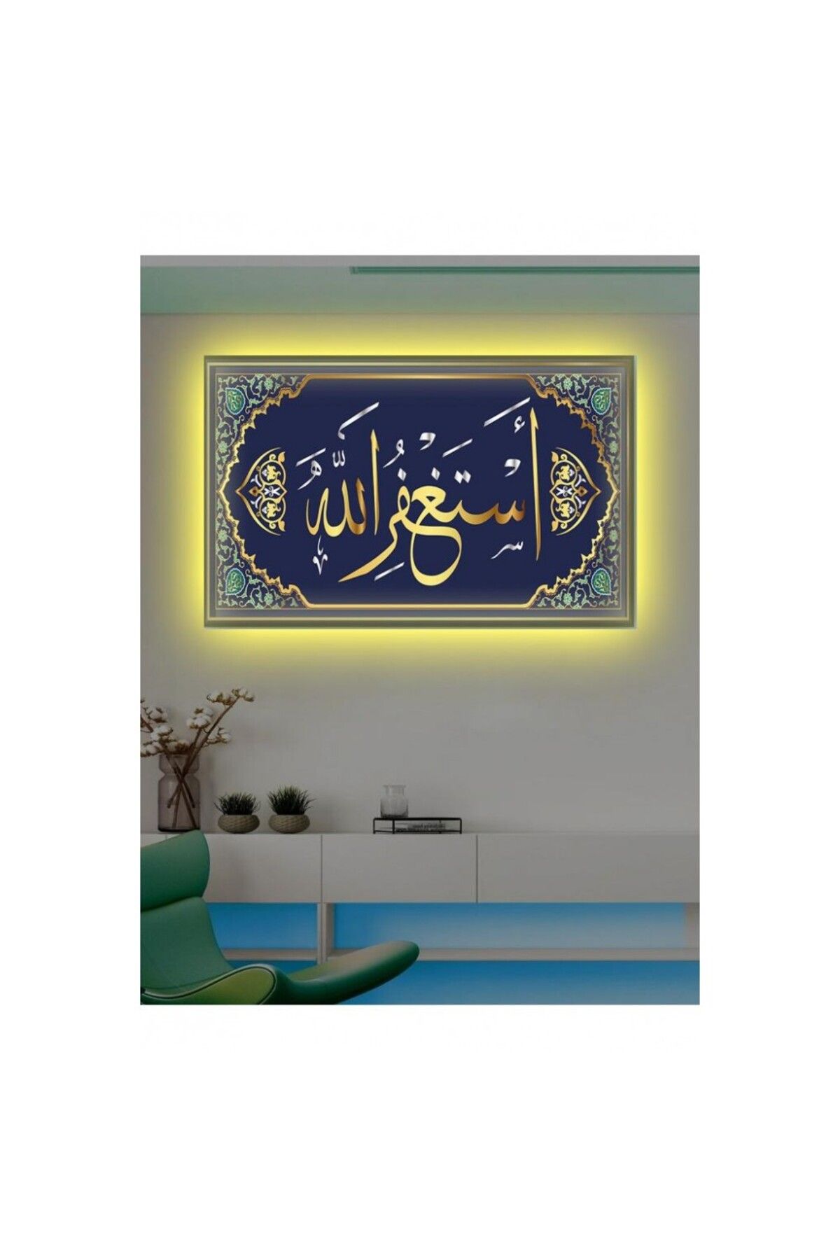 OK AKSESUAR Kanvas Tablo Esteğfirullah Ayet Led Işıklı