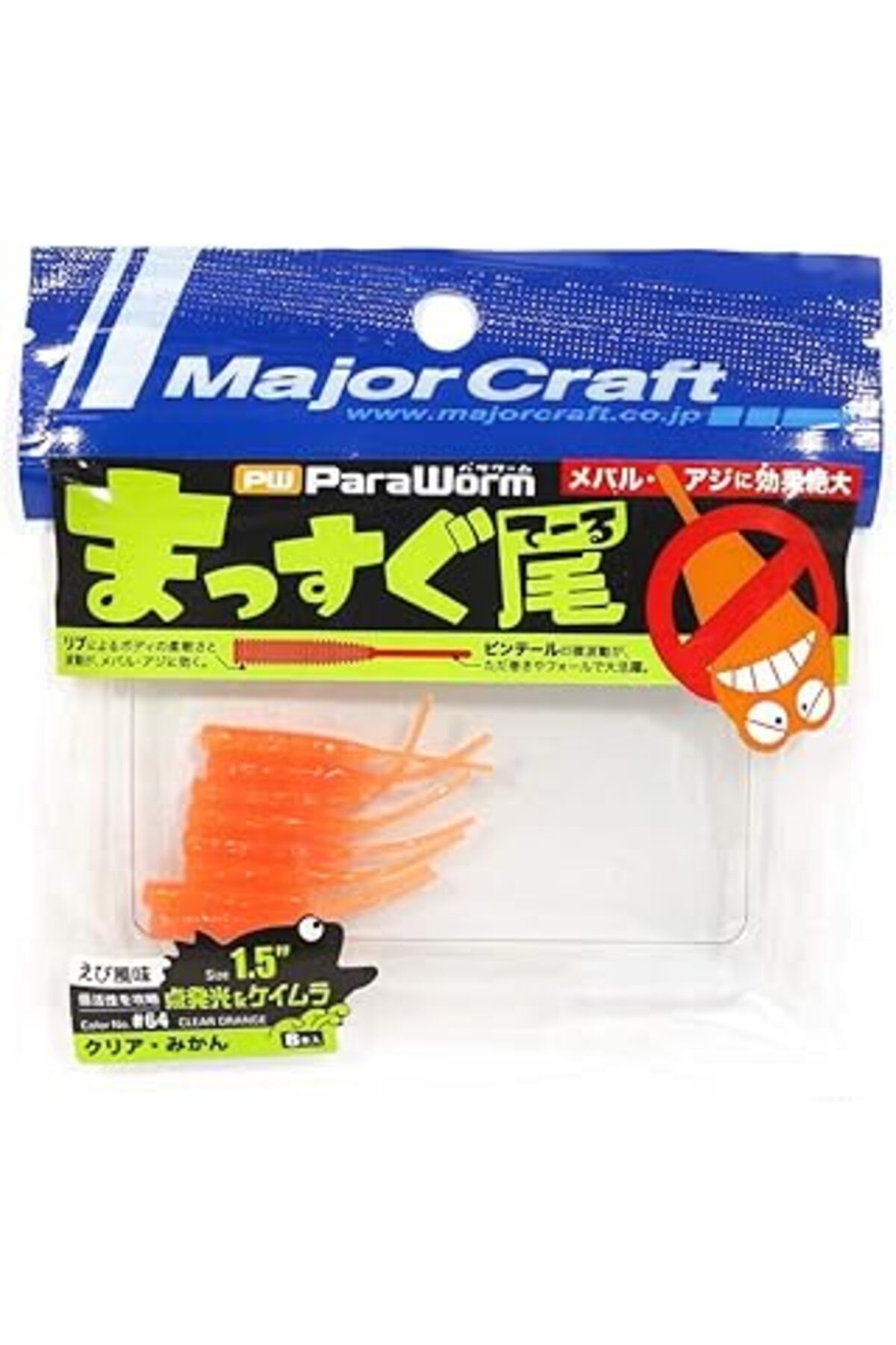Pazarcan Major Craft Paraworm Pw-Stick 1.5" #064 Clear Mikan