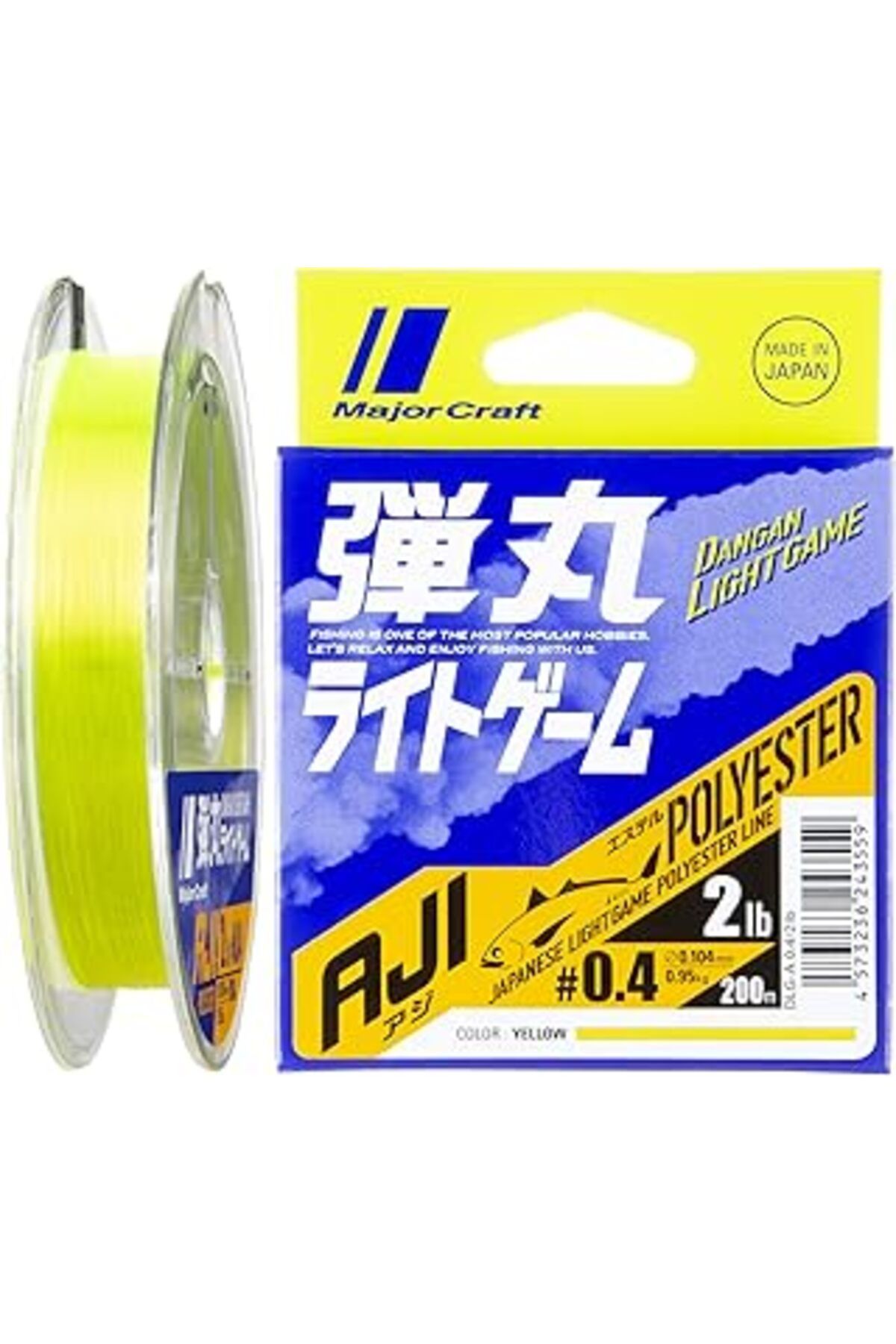 Pİ GLOBAL Major Craft Dangan Light Game Polyester Misina Dlg-A-0.4/0.104Mm/2Lb/0.95Kg/200Mt Sarı