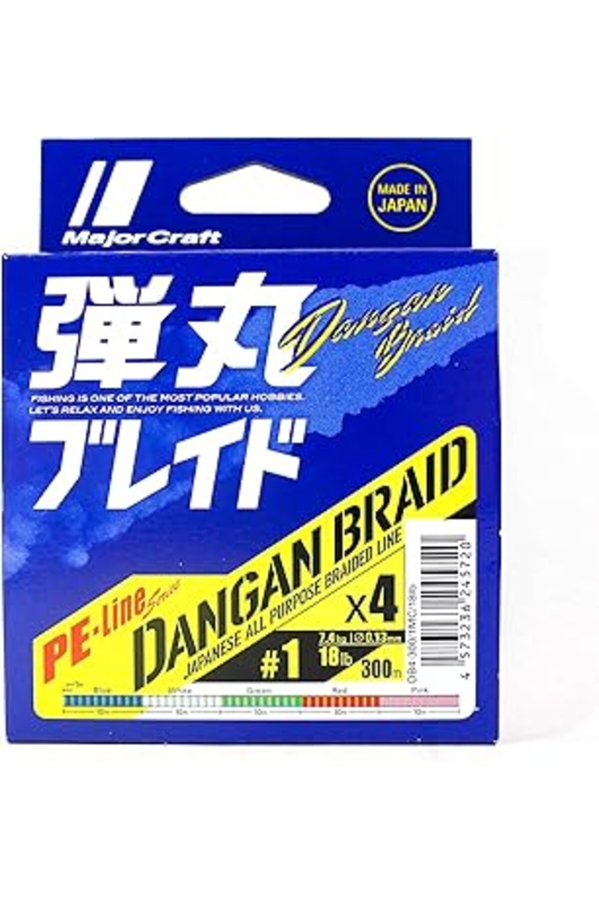 jupiter global bazaar Major Craft Dangan Braid İp Db4 Pe 1/0.13Mm/18Lb/7.3Kg/300 Metre Green