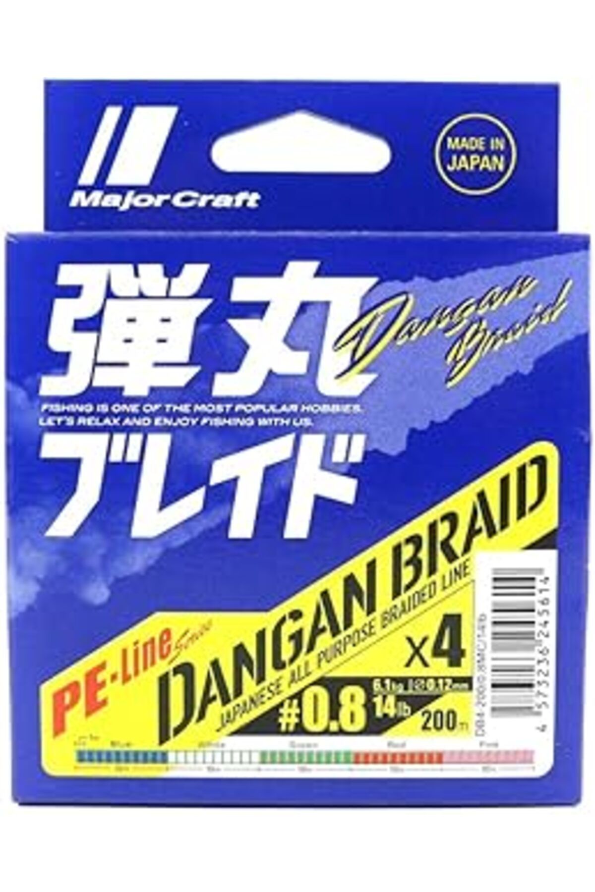 Pazarcan Major Craft Dangan Braid İp Db4 Pe 0.8/0.12Mm/14Lb/6.1Kg/200 Metre Multi