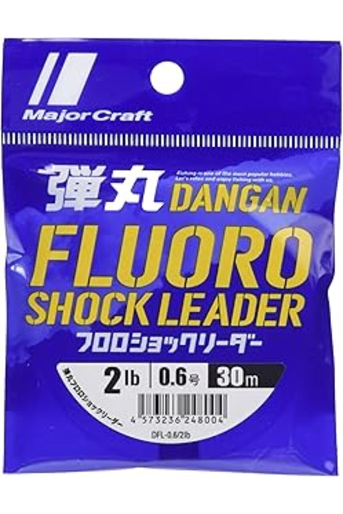 Pazarcan Major Craft Dangan Fluoro Shock Leader Dfl-0.6/0.128Mm./2Lb/1.4Kg/30Mt.
