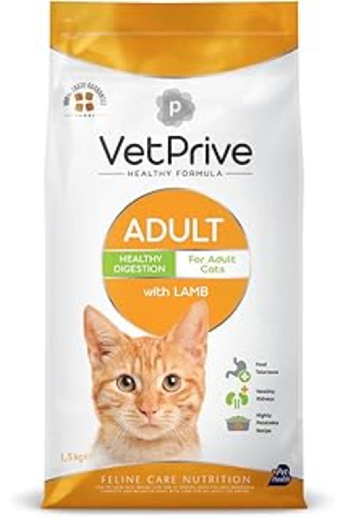 Pazarcan Vetprive Cat Adult With Lamb 1,5 Kg