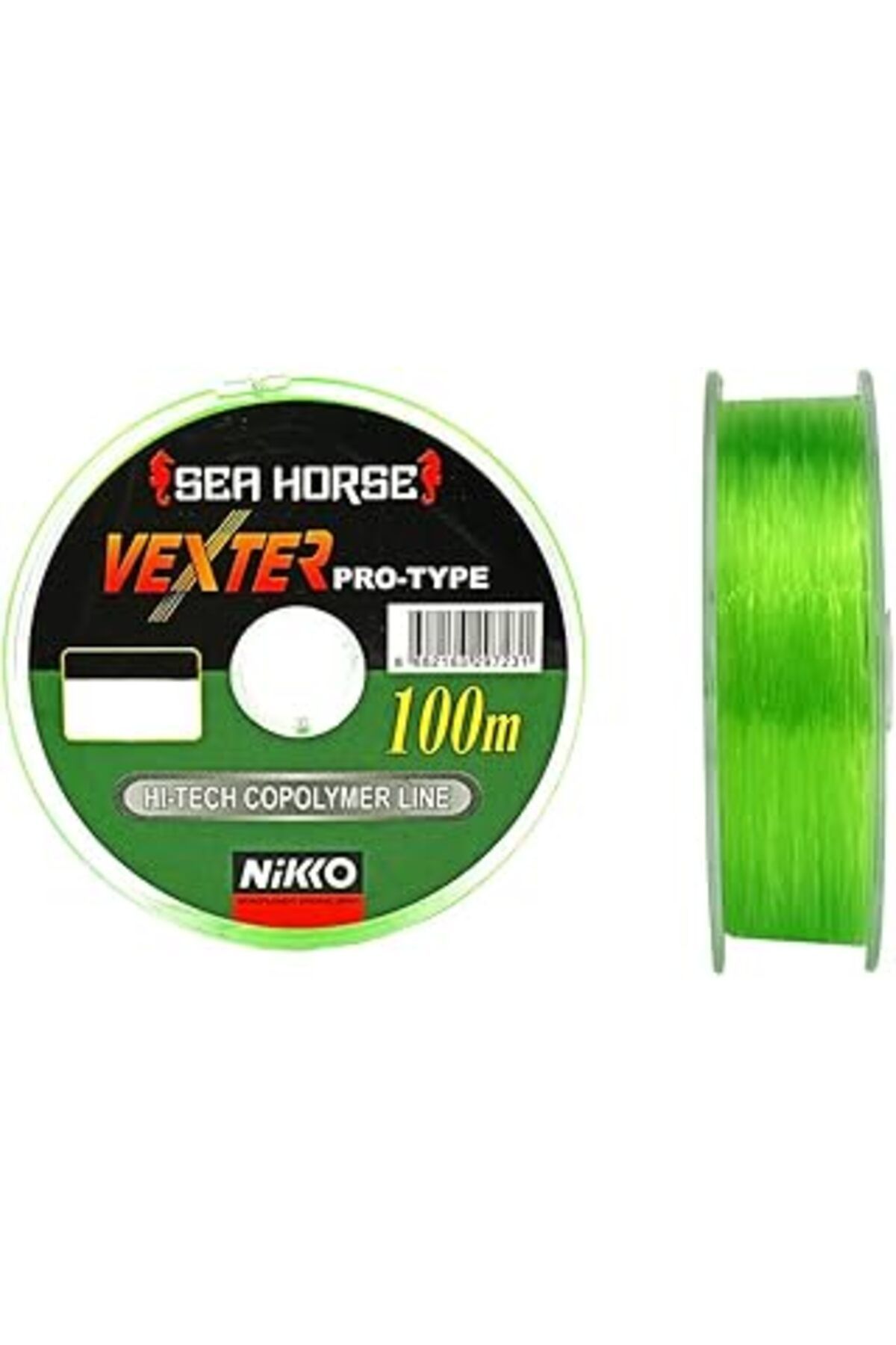Karachil Sea Horse Vexter Misina