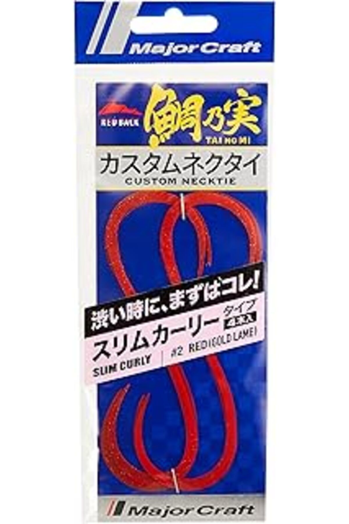 robotrend Major Craft Red Back Curly Tai Rubber Nectie Tmn-Cul#002 Red (Gold Glitter)