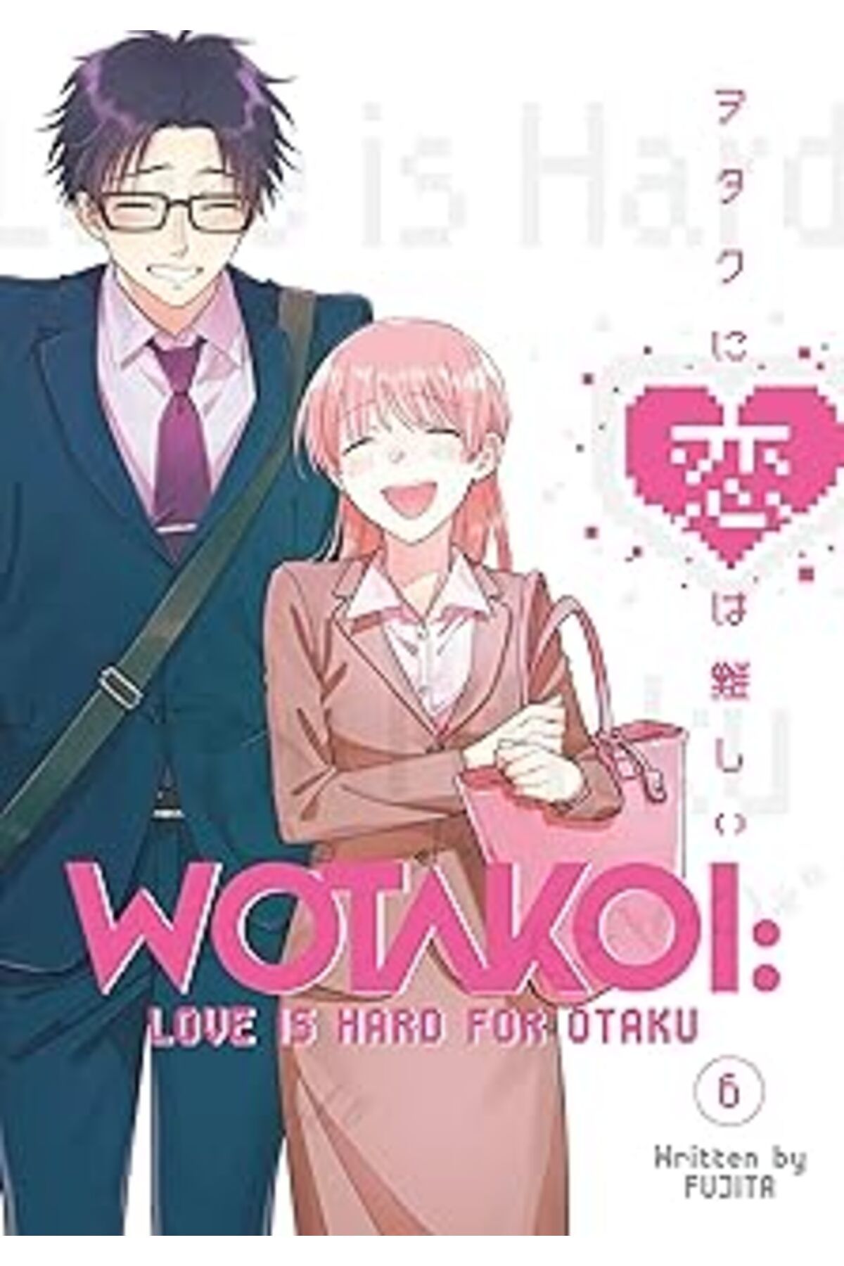 Pazarcan Wotakoi: Love Is Hard For Otaku 6