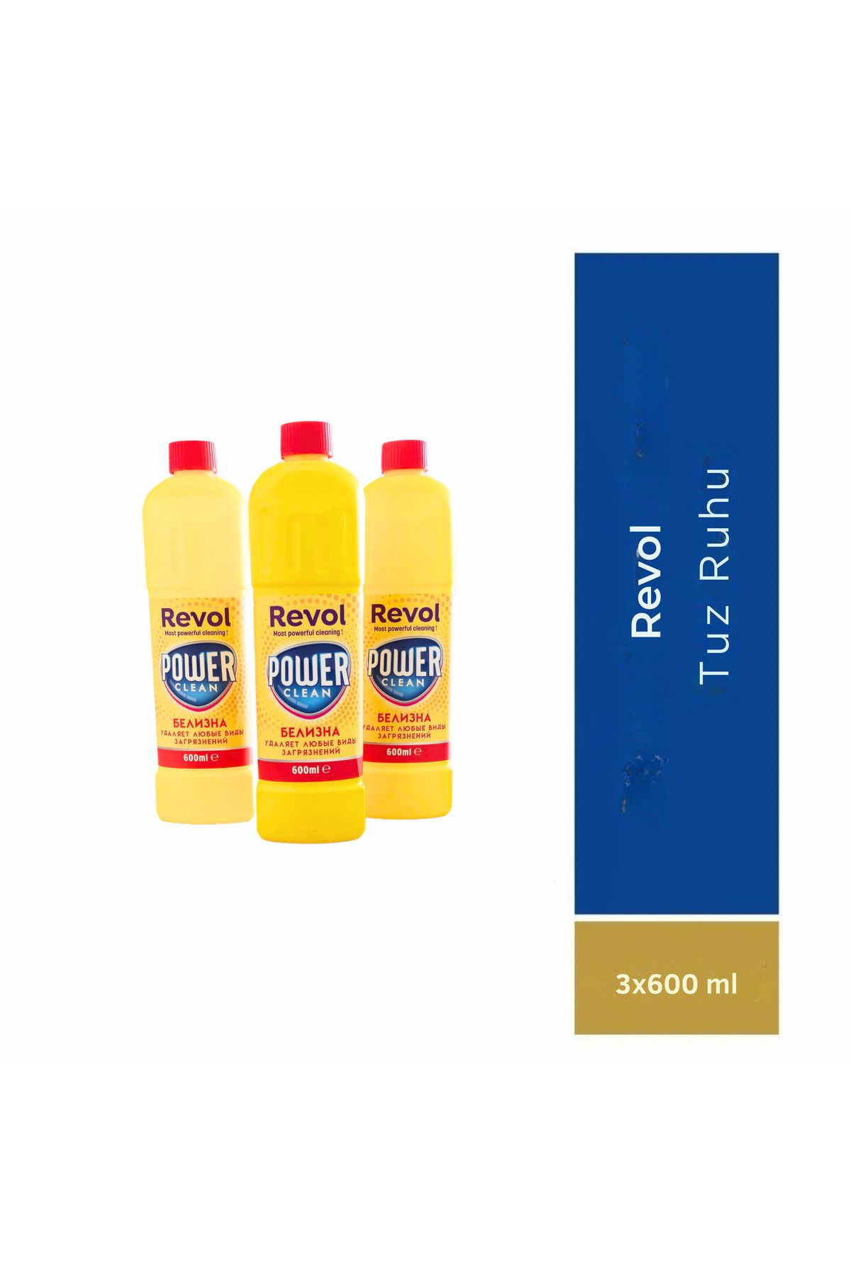 REVOL Tuz Ruhu 600 Ml. 3'lü Set