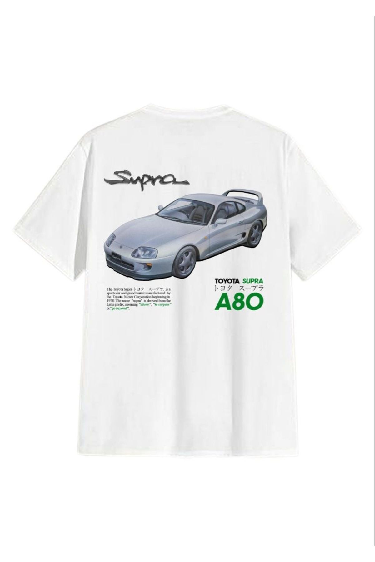 Jose Clothing Oversize Kesim Kısa Kollu Baskılı T-shirt