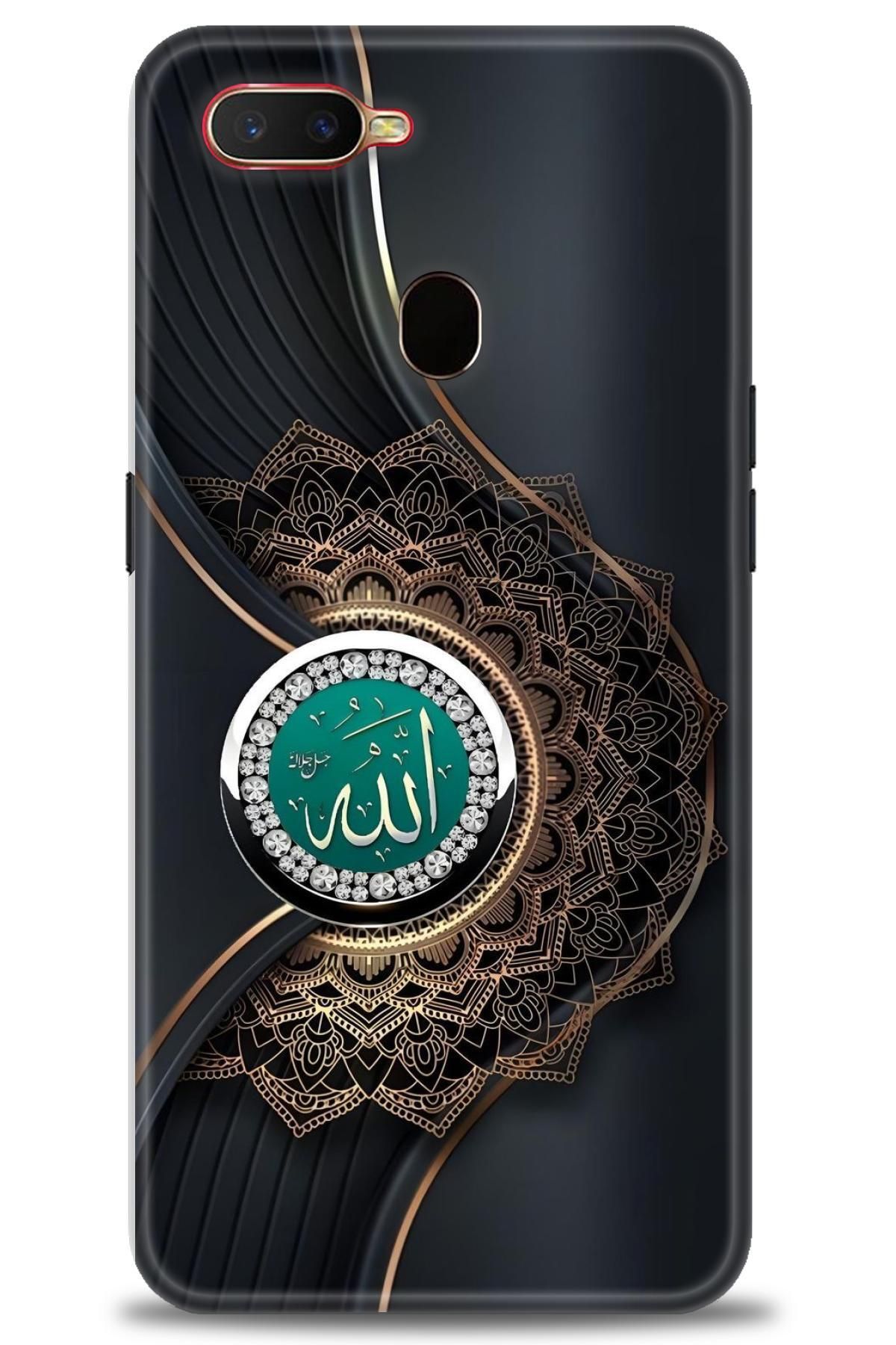 OPPO AX7 / A5S İle Uyumlu HD Baskılı Desenli Silikon Kılıf - 2024