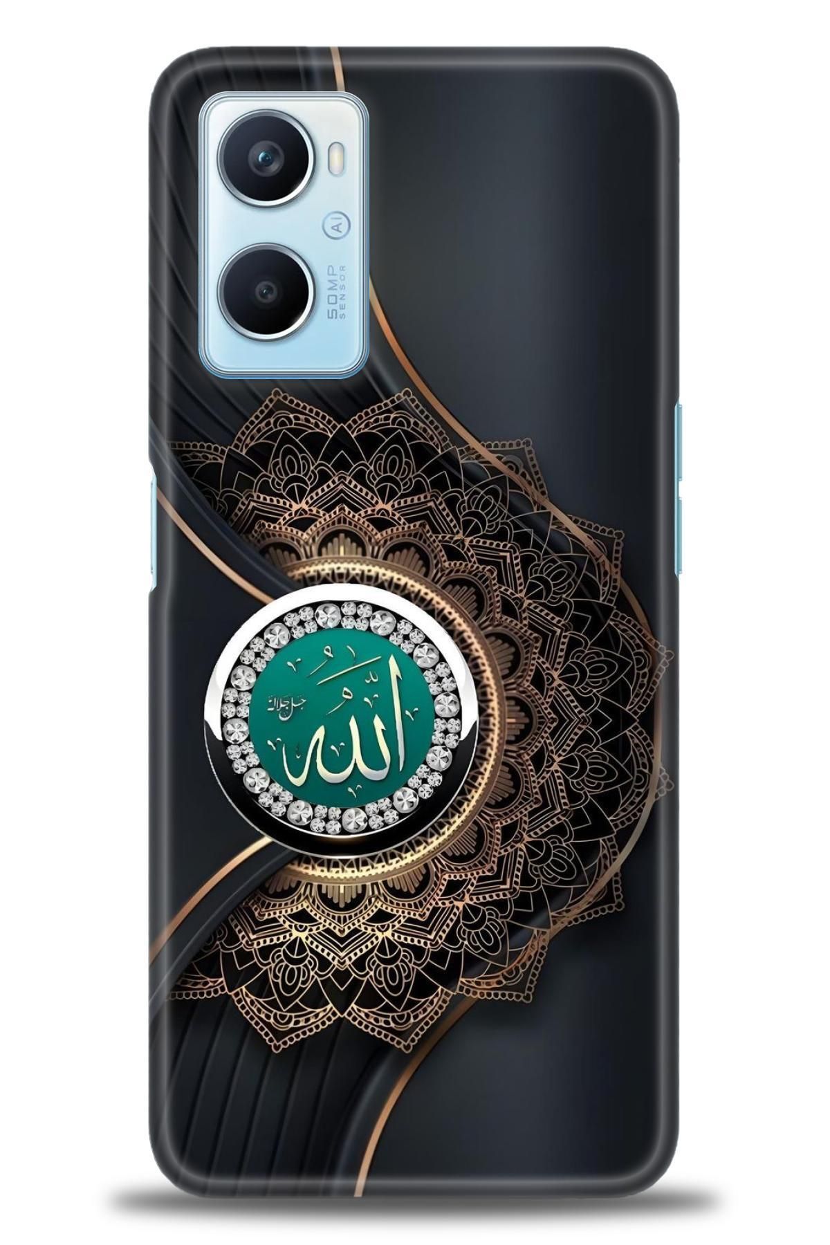OPPO A96 4G / A36 İle Uyumlu HD Baskılı Silikon Kılıf / ÖzelSeri Oppo - 2024