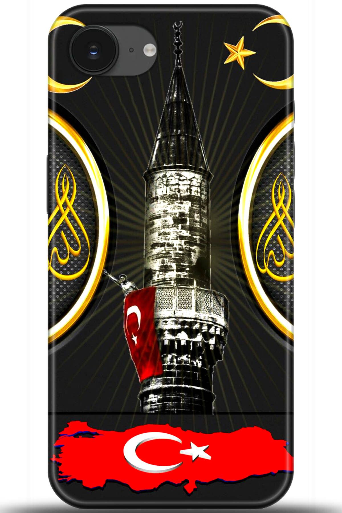 Noprin Apple iPhone 16e Kılıf HD Baskılı Kılıf - Yours is Someone Else 5486