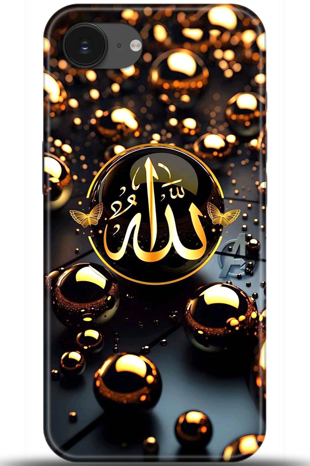 adveksiyon Apple iPhone 16e Kılıf HD Baskılı Kılıf - Yours is Someone Else 5613