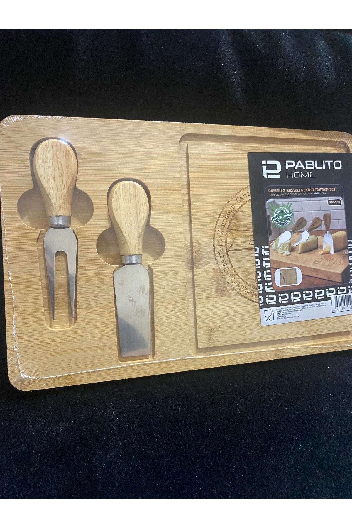 ARCET Bambu 2 Bıçaklı Peynir Tahtası