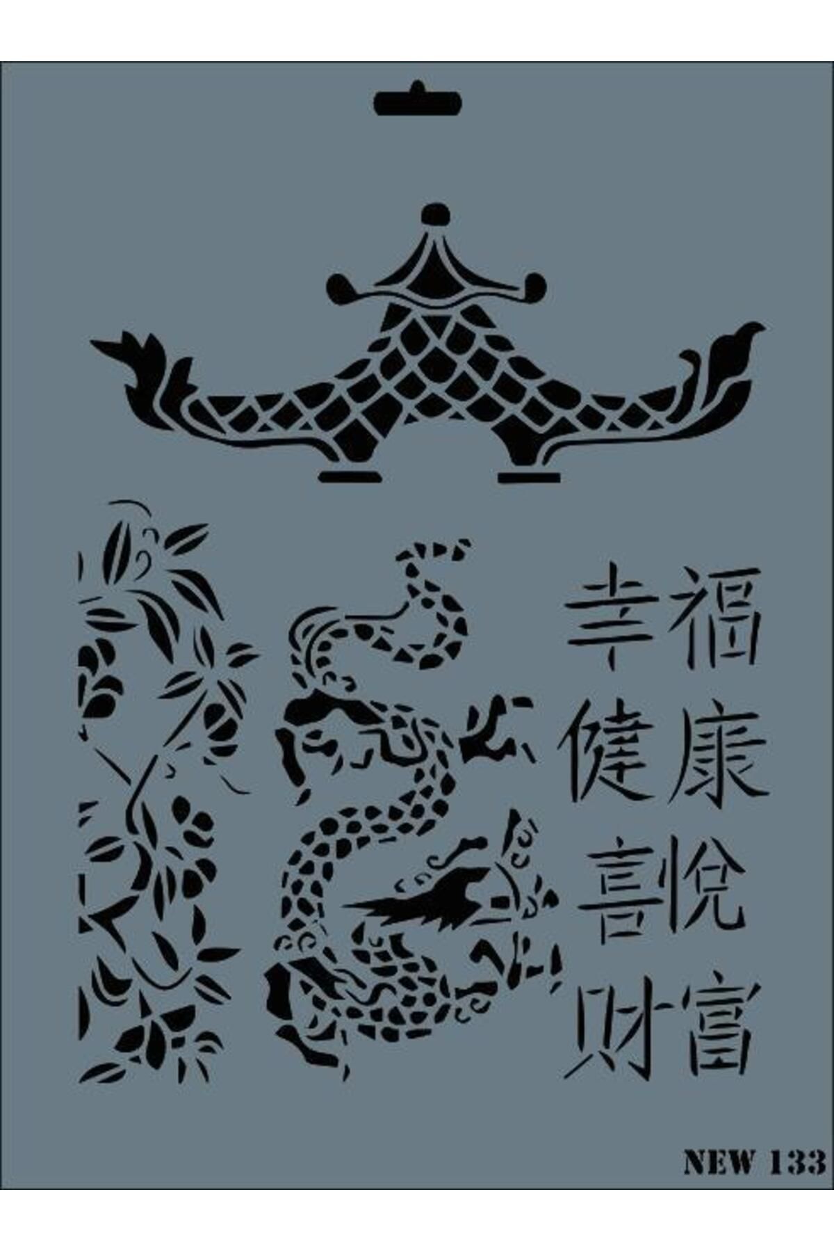 OEM Rich New Seri N-133 Stencil 35x25 cm