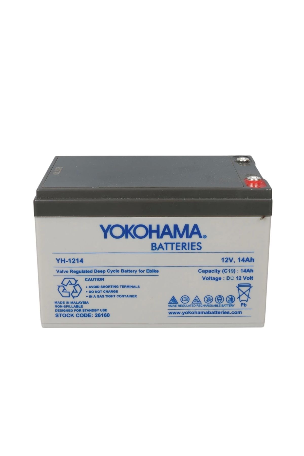 feminight Yokohama Yh-1214 12 Volt - 14 Amper Elektrikli Bisiklet Aküsü (150 X 95 X 98 Mm)