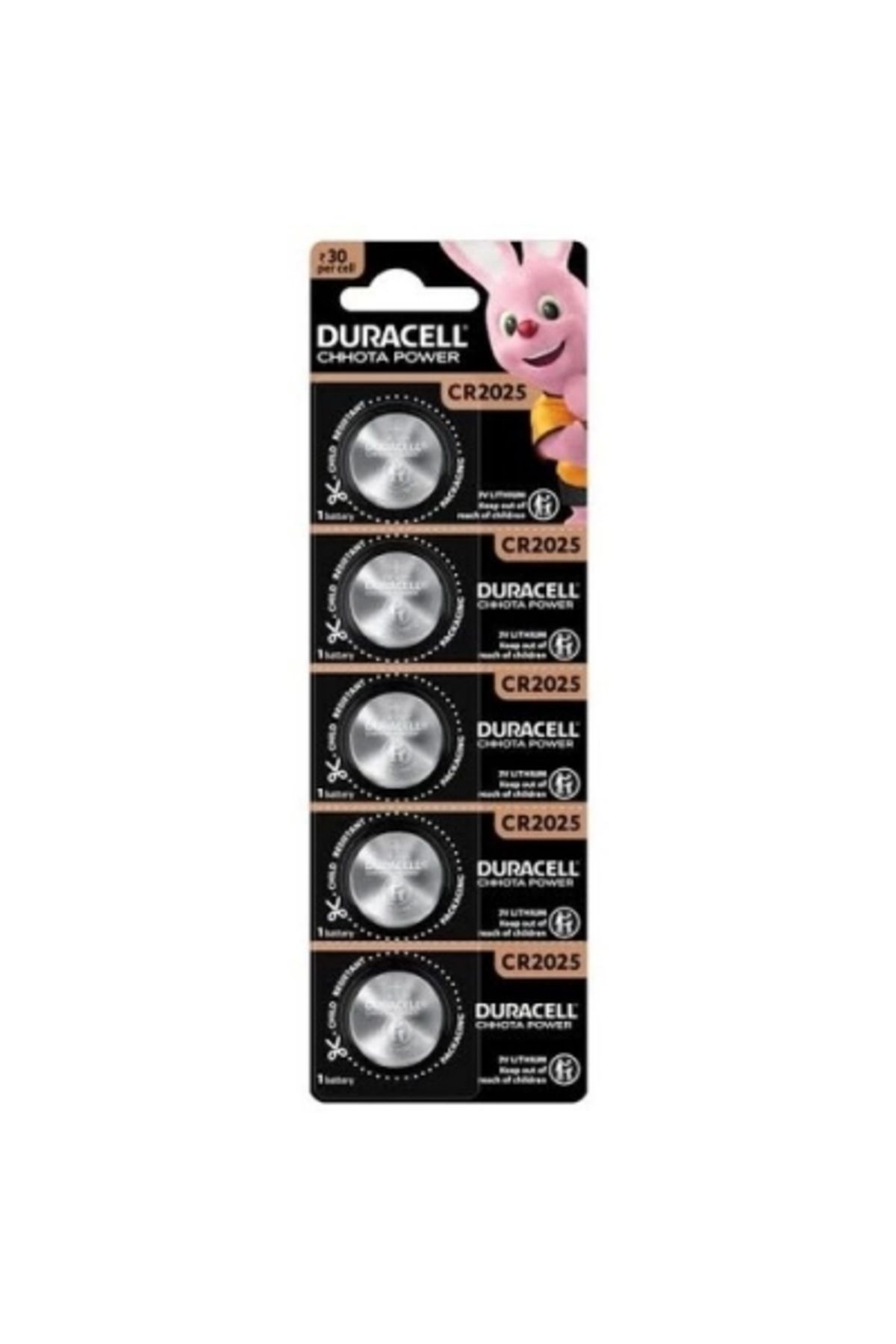 feminight Duracell 2025 Para Pili 5li Kart