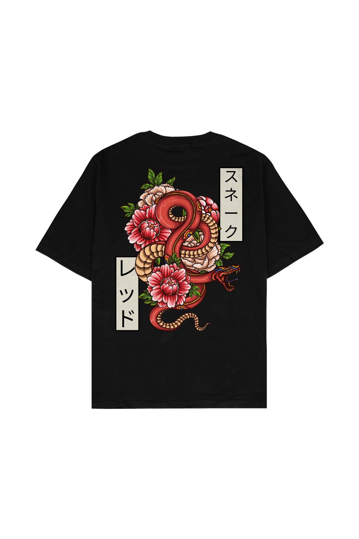Street301 Unisex Posion Baskılı Oversize T-Shirt