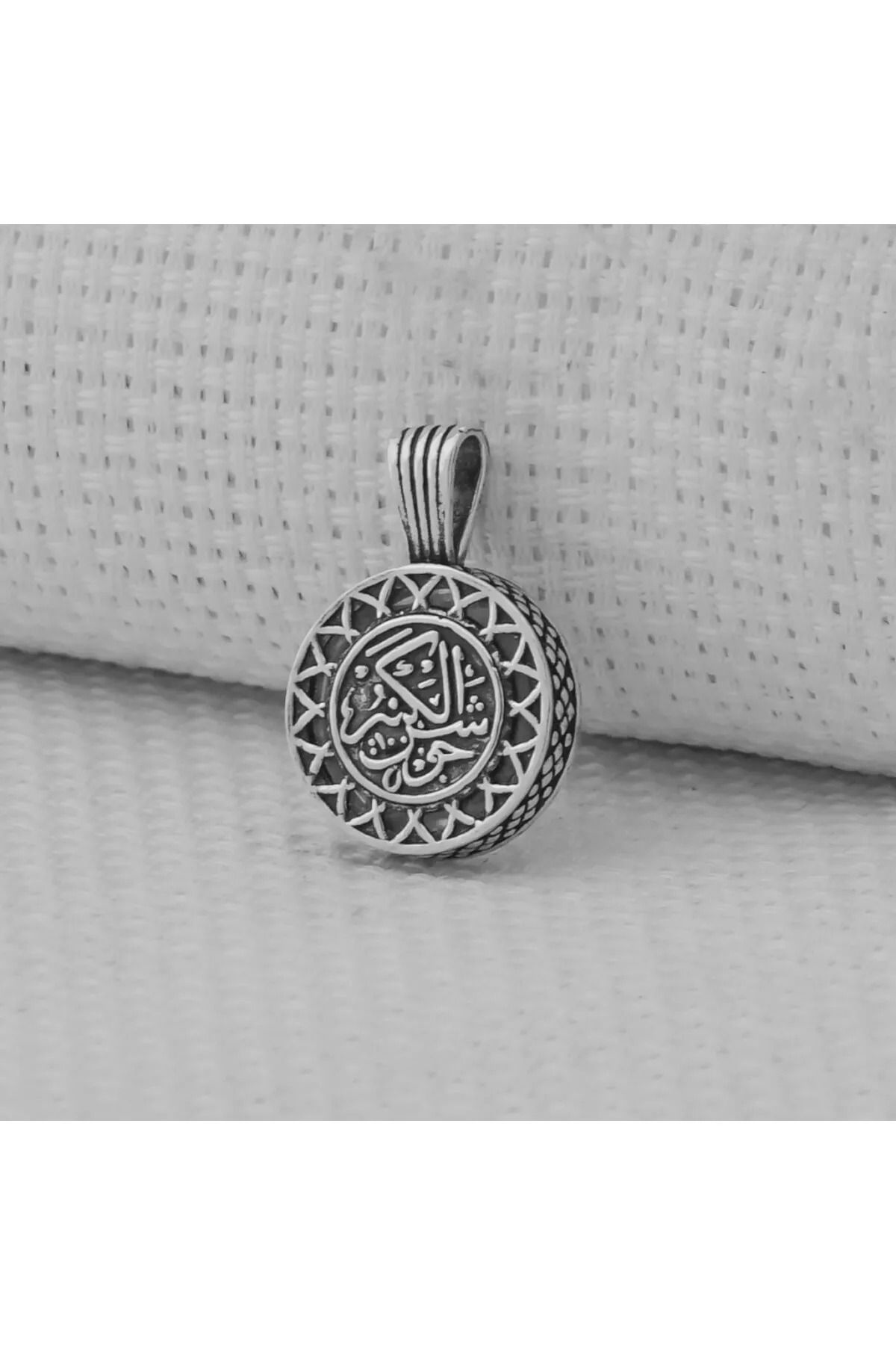 MODA925 925 Ayar Gümüş Cevşeni Kebir Dualı Besmele-i Şerif Yazılı Cevşen Kolye