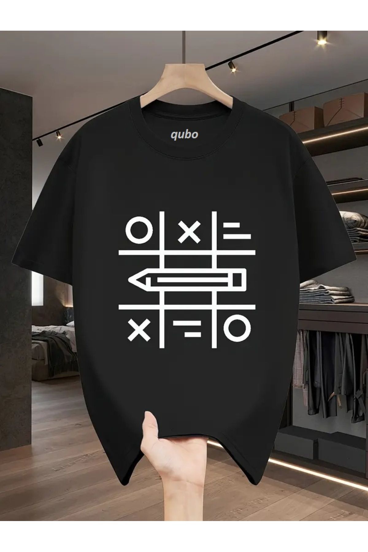 qubo sportswear & company qubo Unisex Oversize Baskılı Pamuklu Bisiklet Yaka Kısa Kollu SİYAH T-shirt