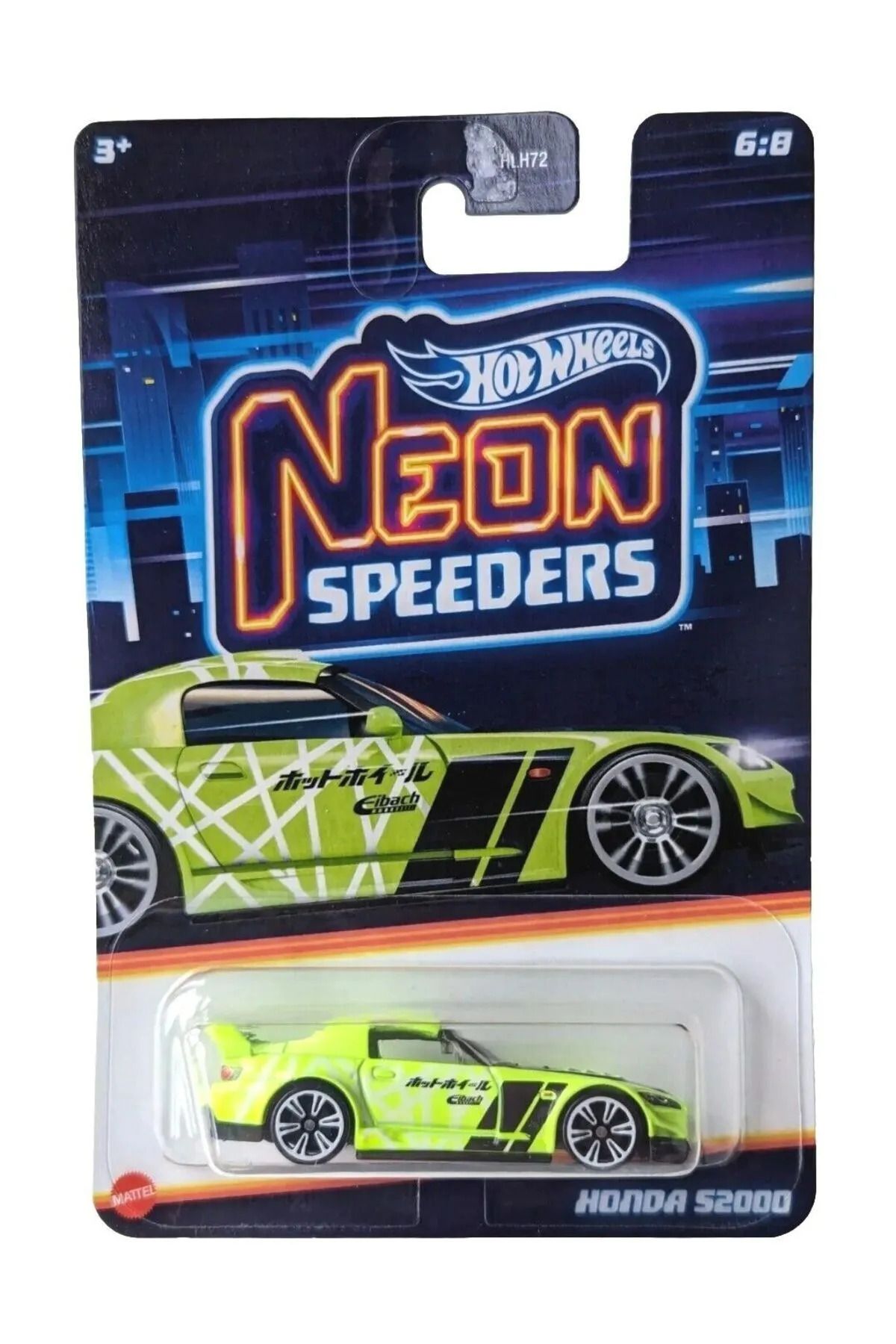 HOT WHEELS Honda S2000 Neon Speeders Yeşil