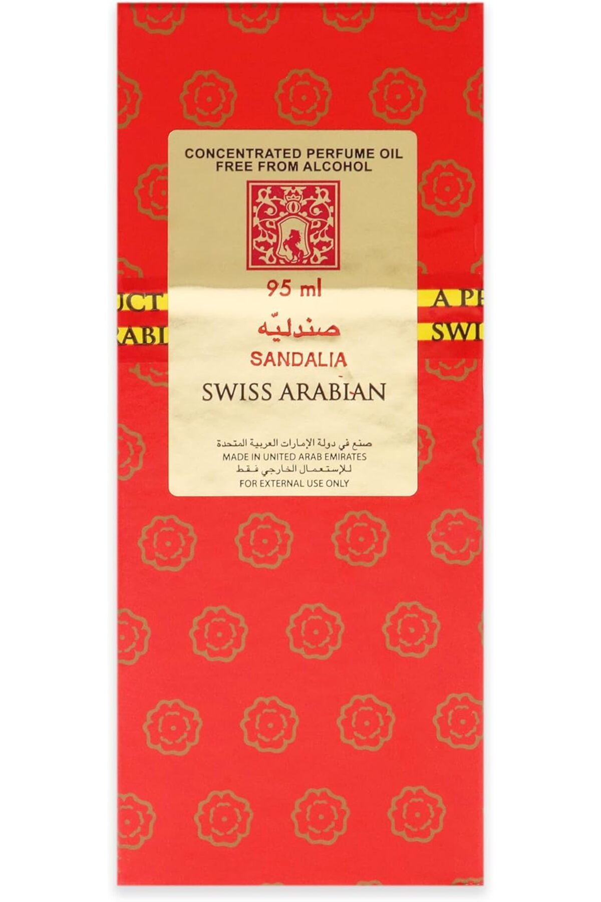SWISS ARABIAN-Sandalia ER8E Concentrated Perfume Oil 95Ml 9