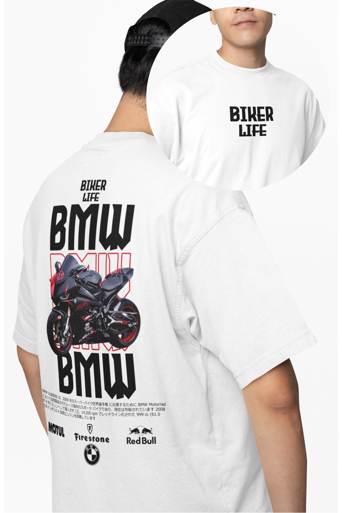 Fuddy Moda Unisex Biker Life B M W Sırt Baskılı Tişört, Oversize Motorsiklet Temalı T-Shirt