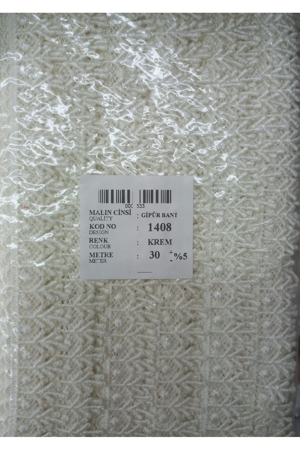 BY NEVSER Dantel Polyester Güpür Bant Krem 30 Metre En 3 cm ON-1408-KR