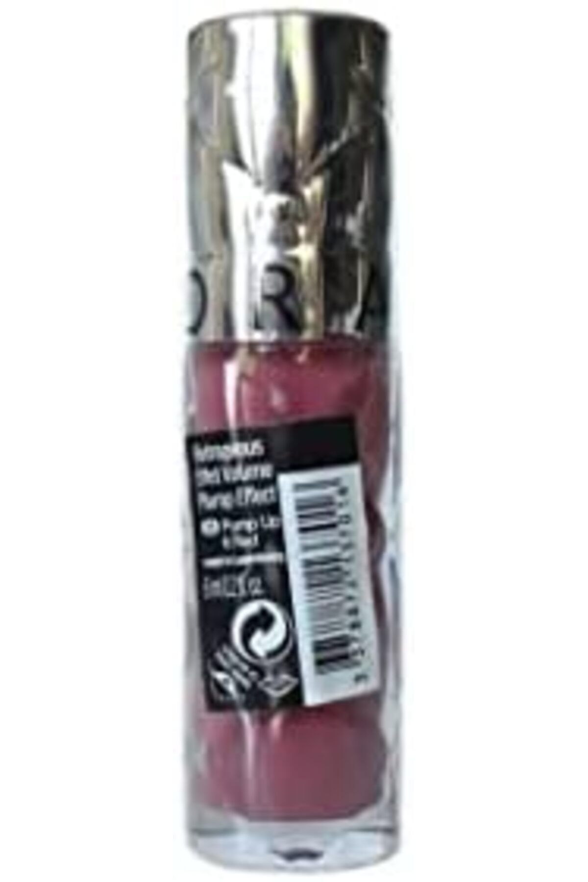 SEPHORA-Outrageous Lip Gloss with Plumping Effect, Shade 05, Bomb Up It - Red 3