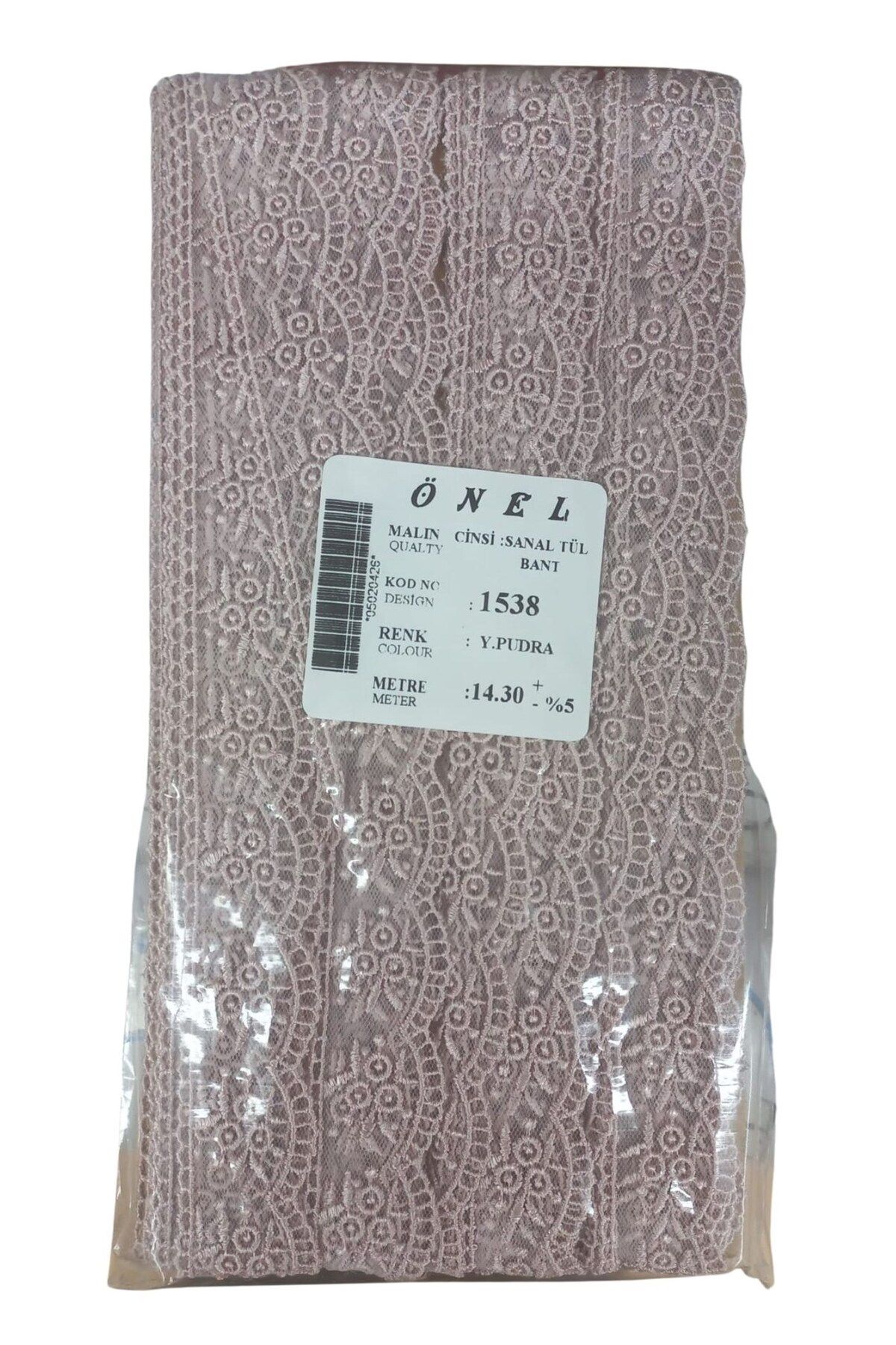BY NEVSER Dantel Polyester Sanal Tül Bant Y.Pudra 14,30 Metre En 3 cm ON-1538-PU