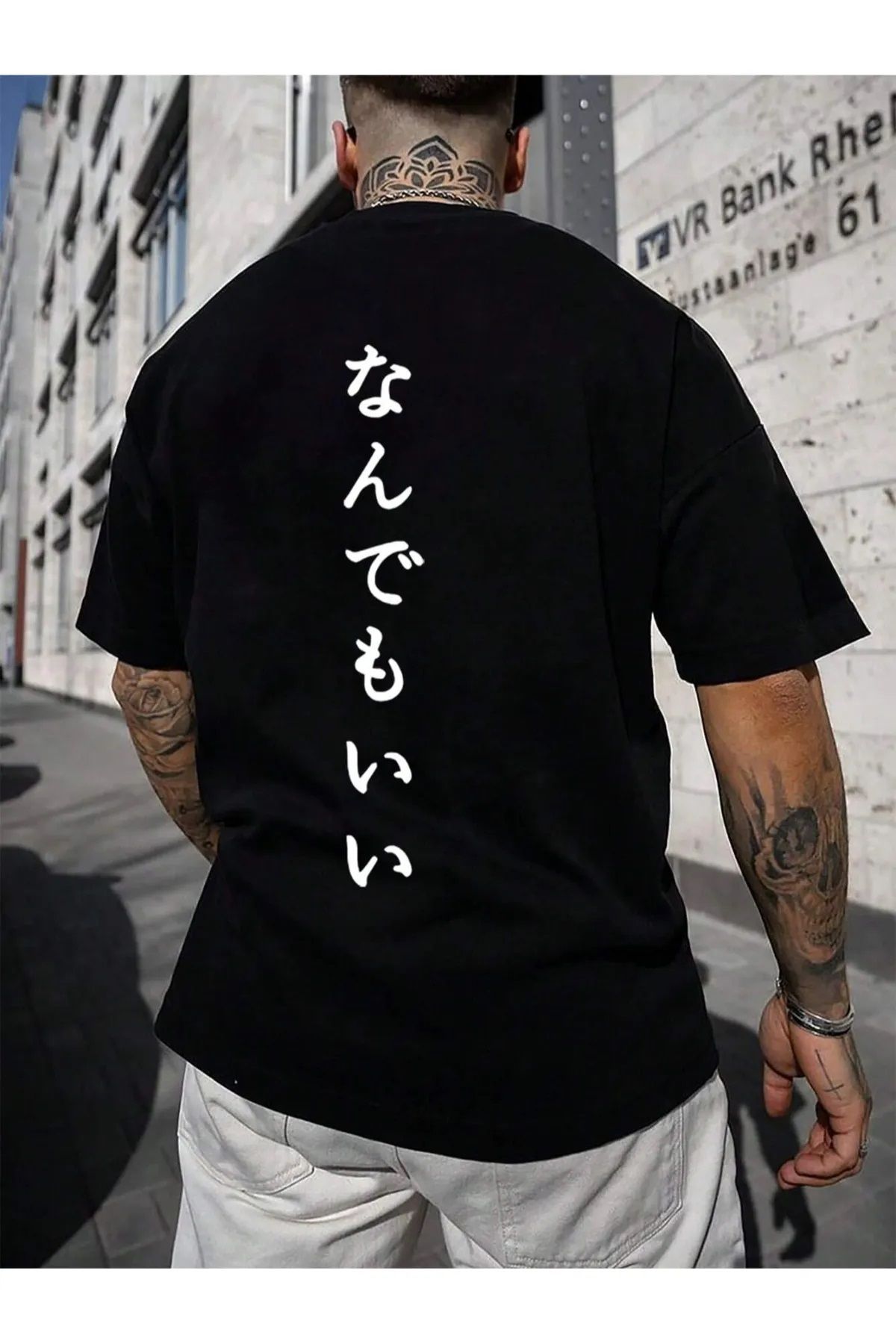 qubo sportswear & company qubo Unisex Oversize Baskılı Pamuklu Bisiklet Yaka Kısa Kollu SİYAH T-shirt