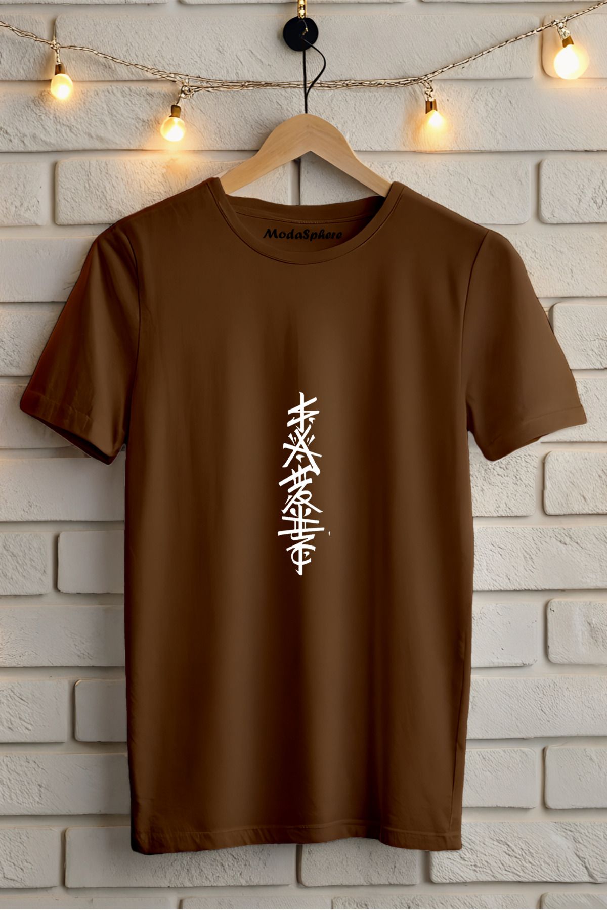 ModaSphere Baskılı Unisex Oversize Tişört Battal Boy