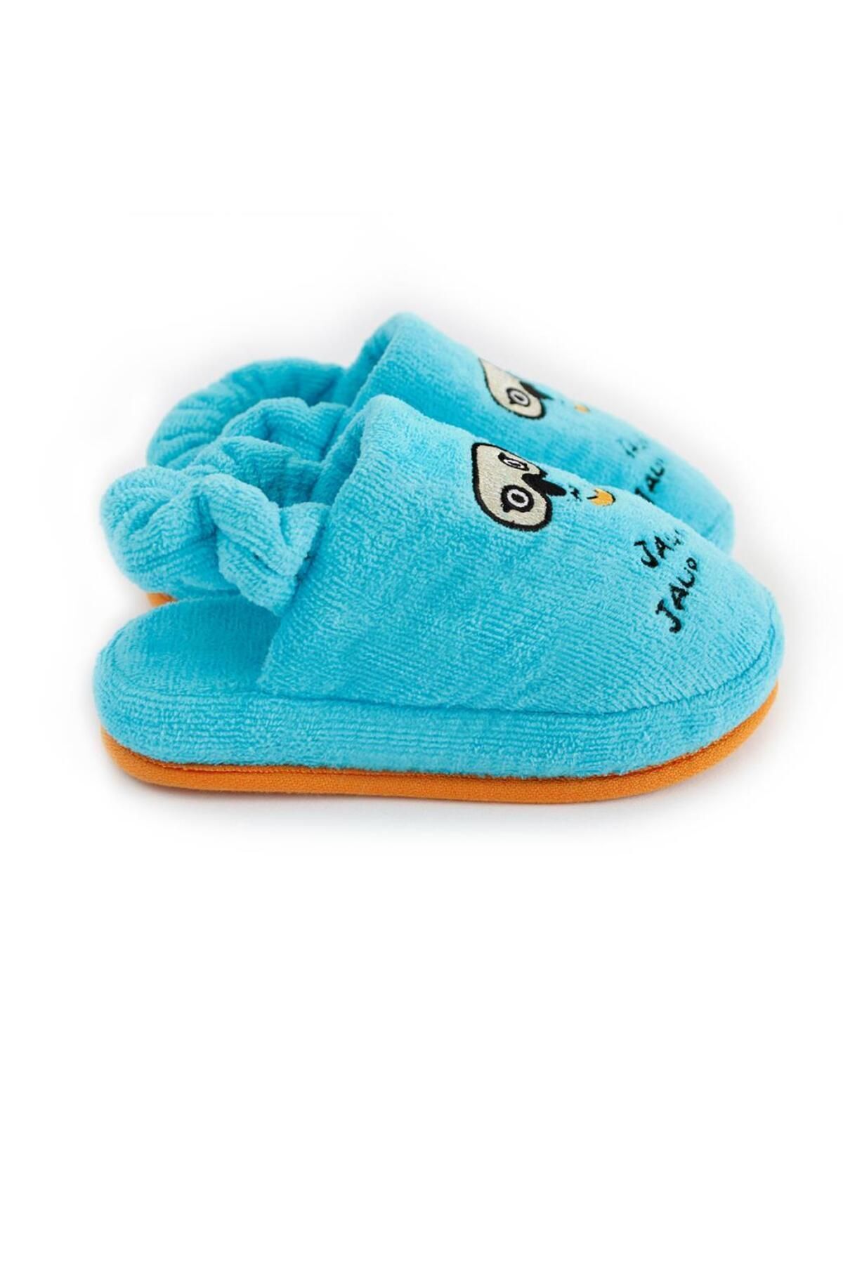 Milk & Moo-Milk&moo Kinderhausschuhe Cool Koala 5-6 Jahre 2