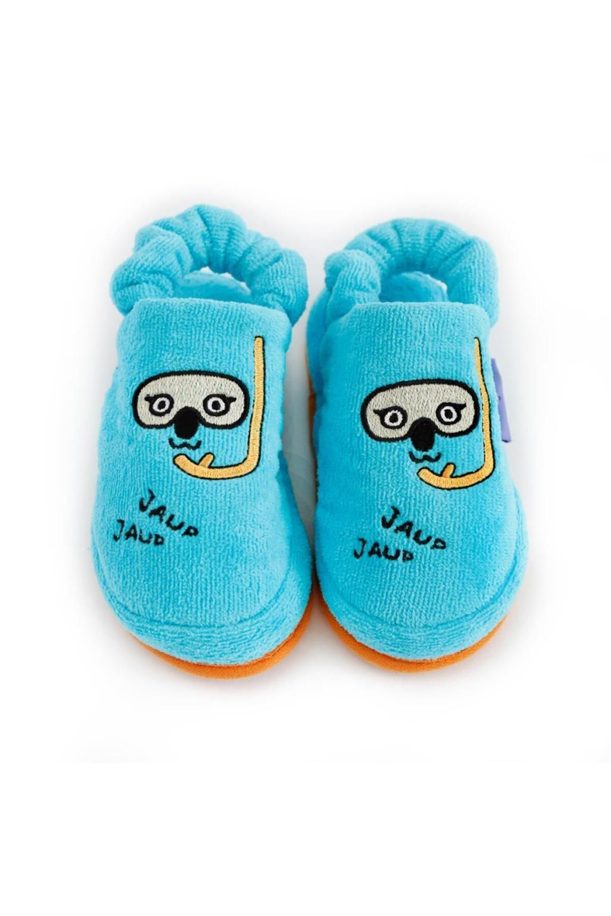 Milk & Moo-Milk&moo Kinderhausschuhe Cool Koala 5-6 Jahre 1