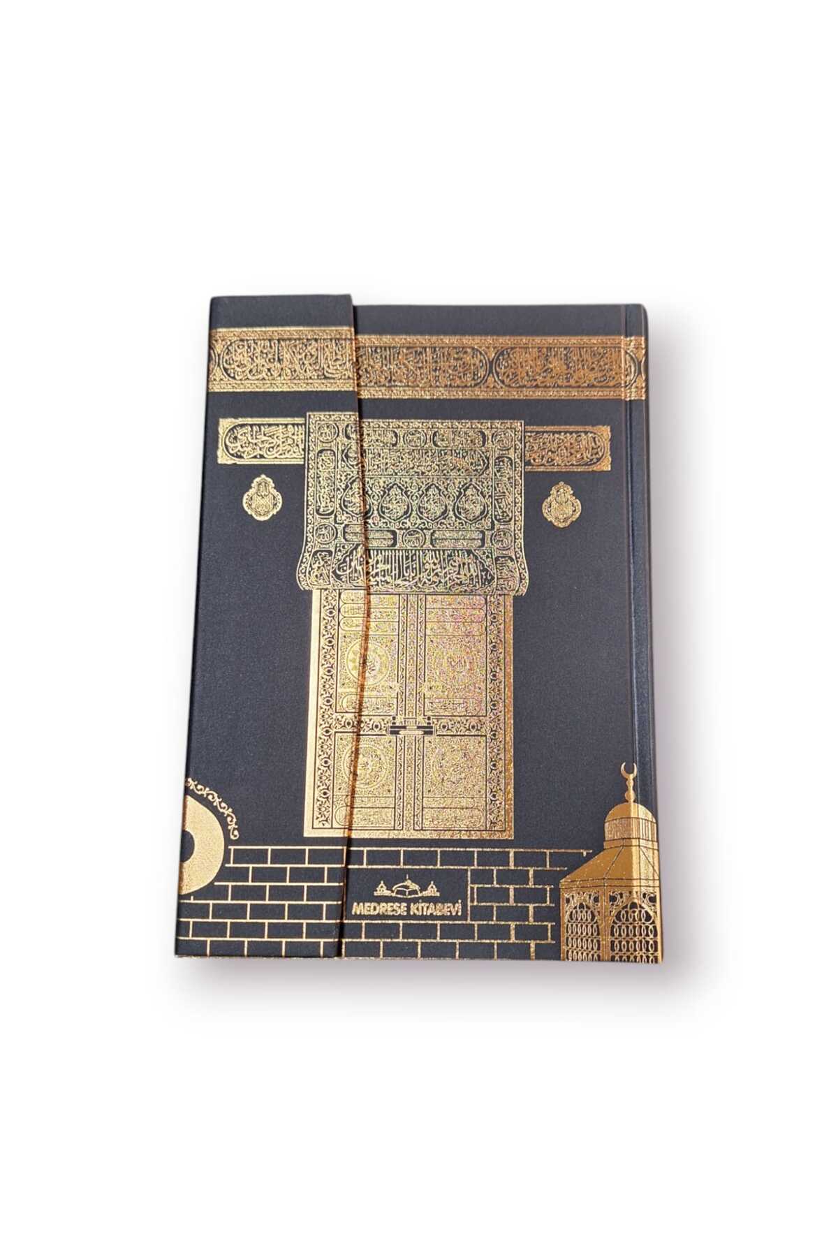 Medrese Kitab Evi HAFIZ BOY KURANI KERİM MAKREPLİ - QR KOD ÖZELLİKLİ - İRİ YAZILI KOLAY OKUNUŞLU - SESLİ DİNLEME fotoğrafı 2 (önizleme)