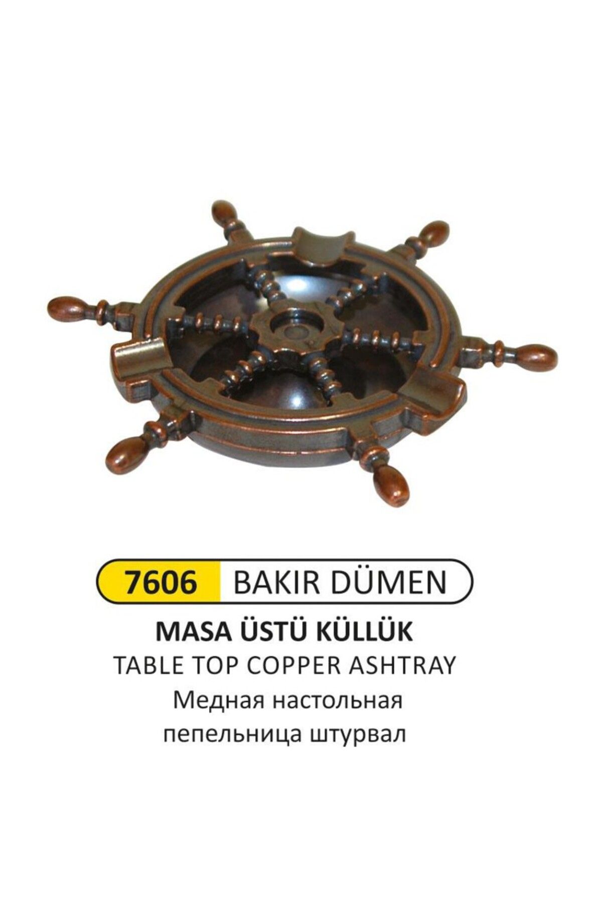 Arı Metal MASA ÜSTÜ KÜLLÜK BAKIR DÜMEN