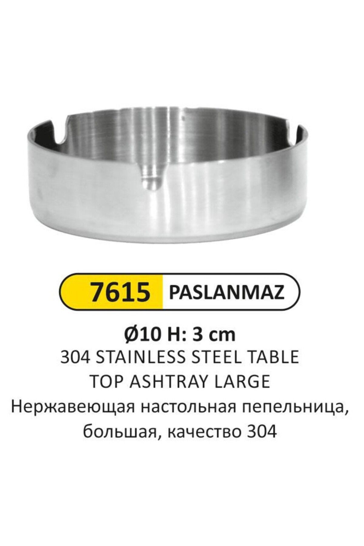 Arı Metal MASA ÜSTÜ KÜLLÜK 430 PASLANMAZ BÜYÜK