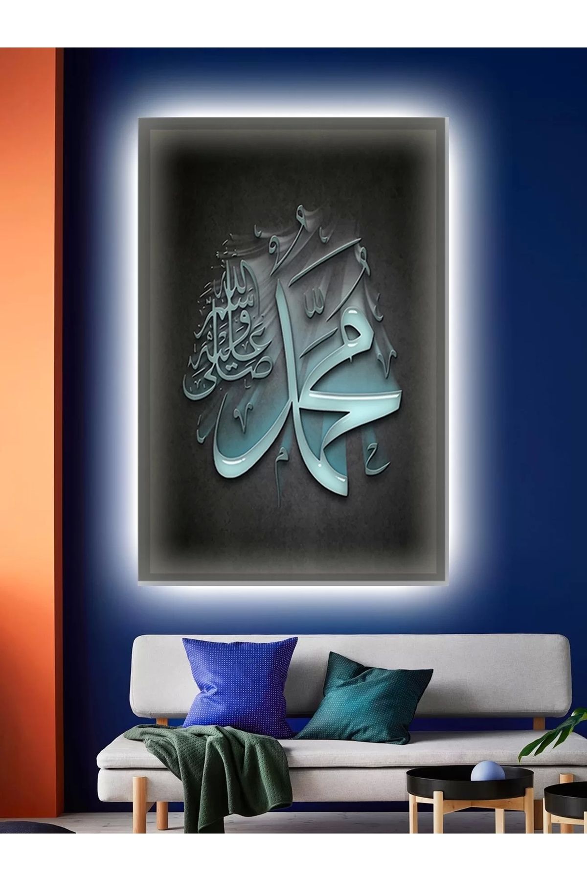 feifei Led Işıklı Muhammed S.a.v. (ev Ve İşyerleri İçin İdeal)