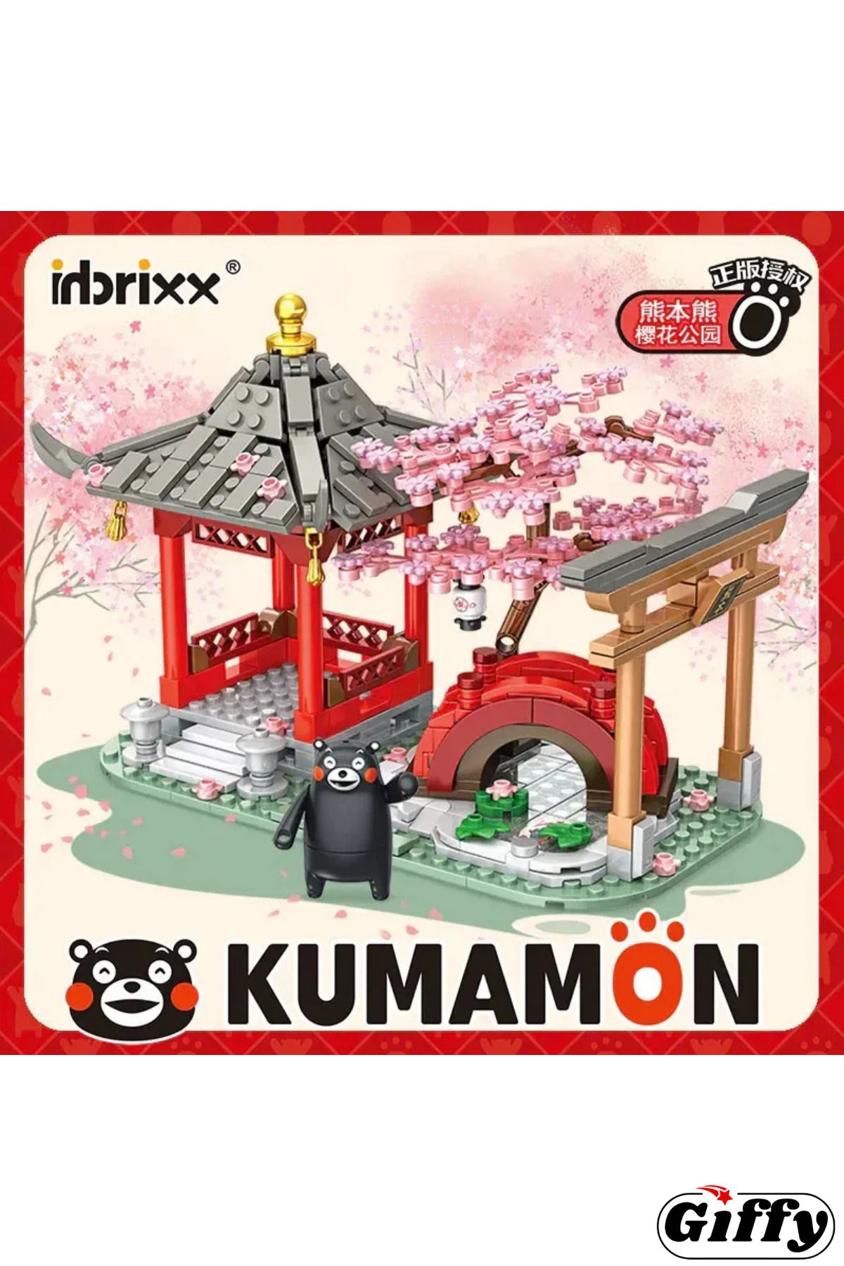 giffy-Kumamoto Bear and Cherry Blossom Park 537 Pieces Blocks Set Building Mini Block Boxed Interactive Hobby Set 2