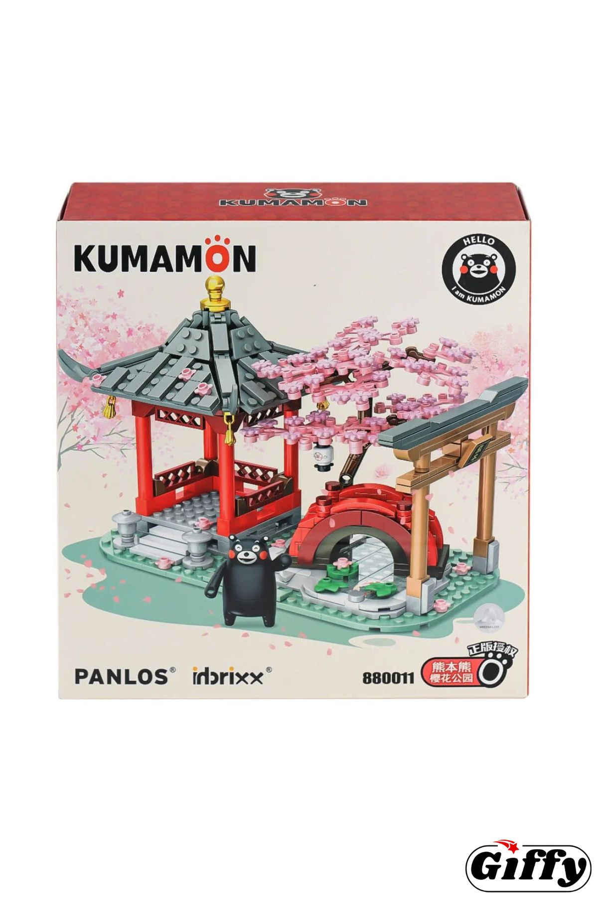 giffy-Kumamoto Bear and Cherry Blossom Park 537 Pieces Blocks Set Building Mini Block Boxed Interactive Hobby Set 7
