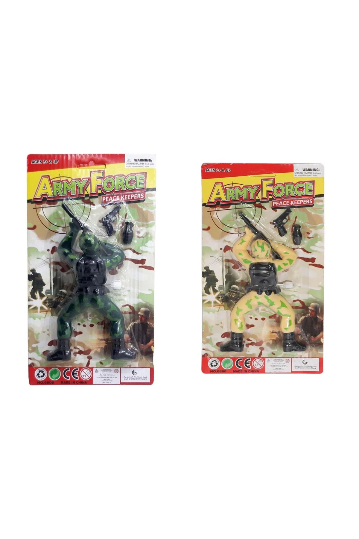 gnsstore KURMALI SÜRÜNEN ASKERLER