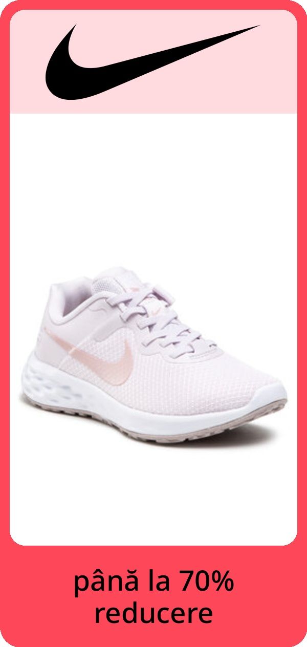 PIM_brandsliderwidget_Brand Slider Woman EU ST cee dach  version2_nike_Women
