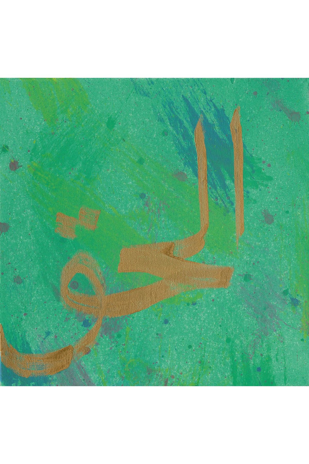 LEVENT KARADUMAN EL-HAK 2