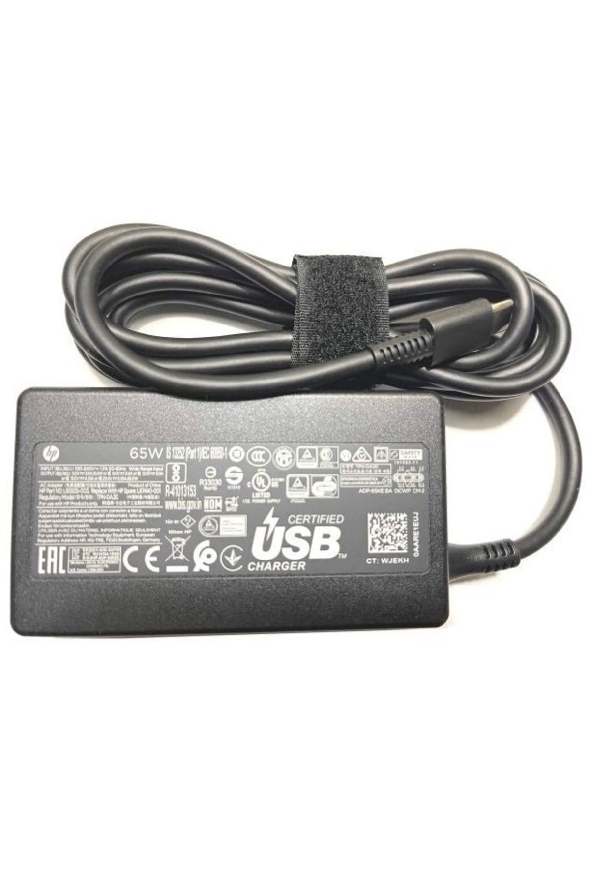 HP 65W USB Type-C LC TPN-CA21 Power Adapter (1P3K6AA#ABB)