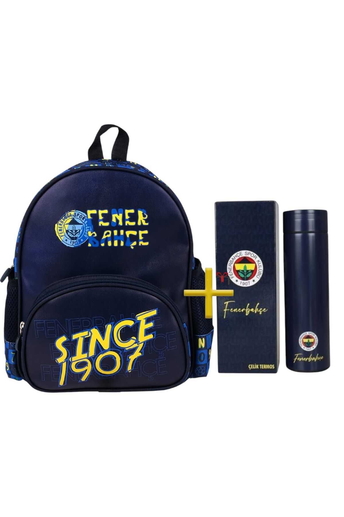 Fenerbahçe Suni Deri Anaokulu Çantası - Lisanslı Logo Baskılı Çelik Termos