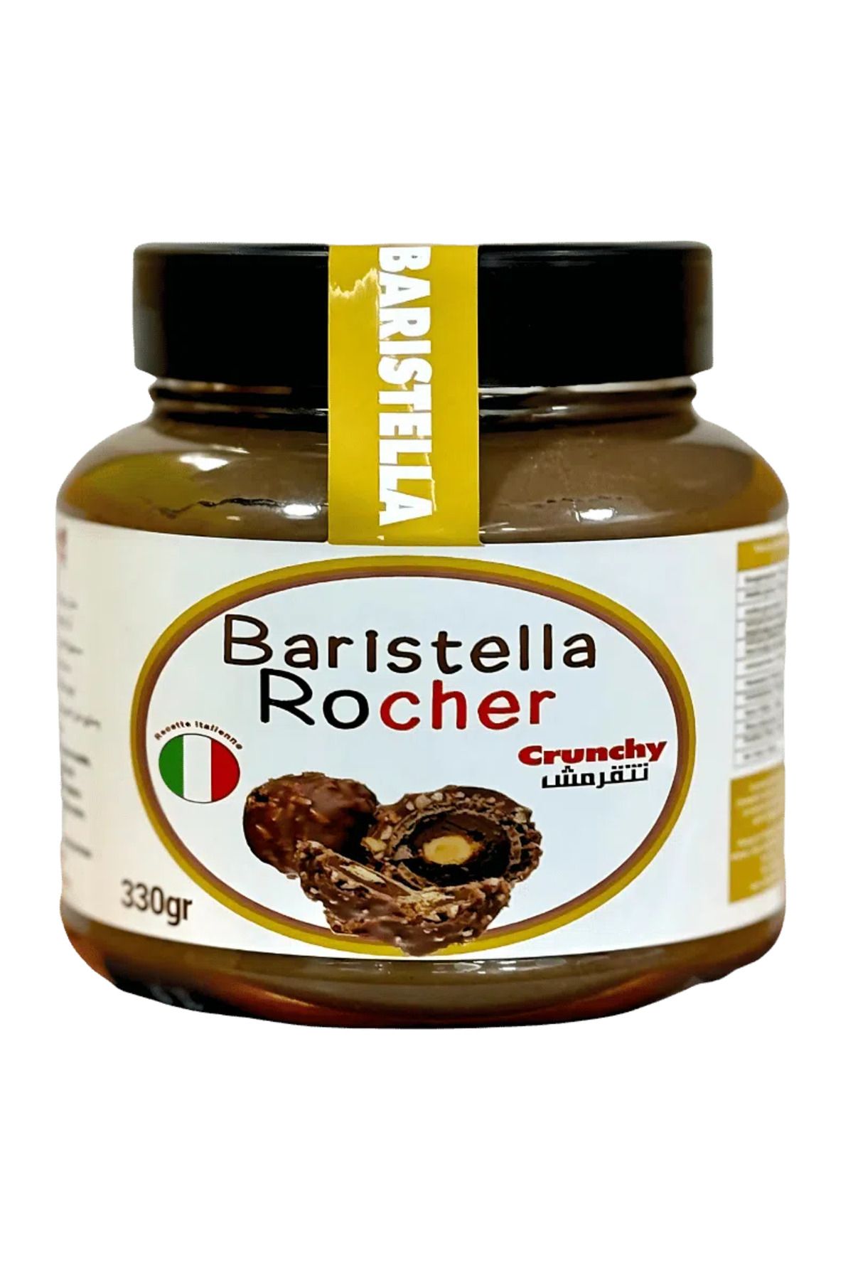 M.C Baristella Rocher Kakaolu Fındık Ezmesi Glikoz Içermez - 330 ml