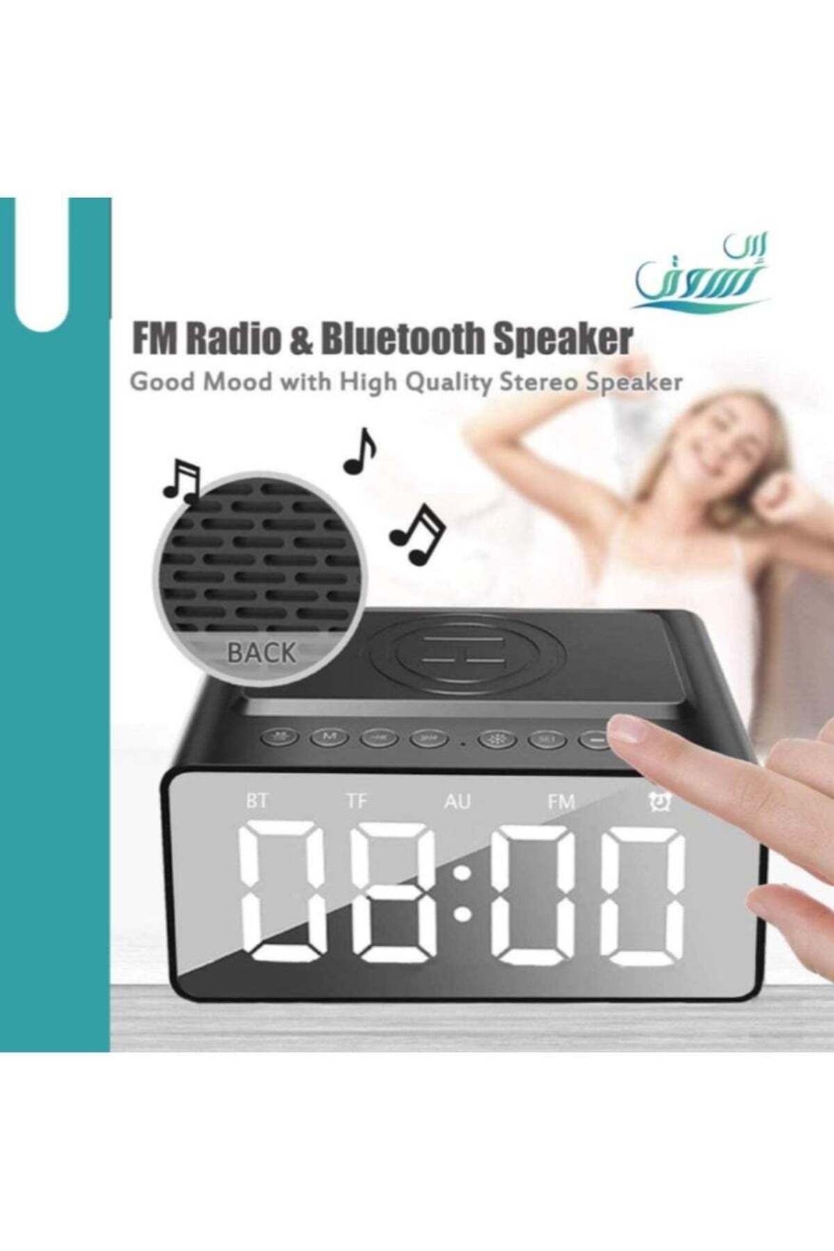 DLC-Digital Alarm Clock with Bluetooth Speaker and Wireless Charger for Mobile Phone 4