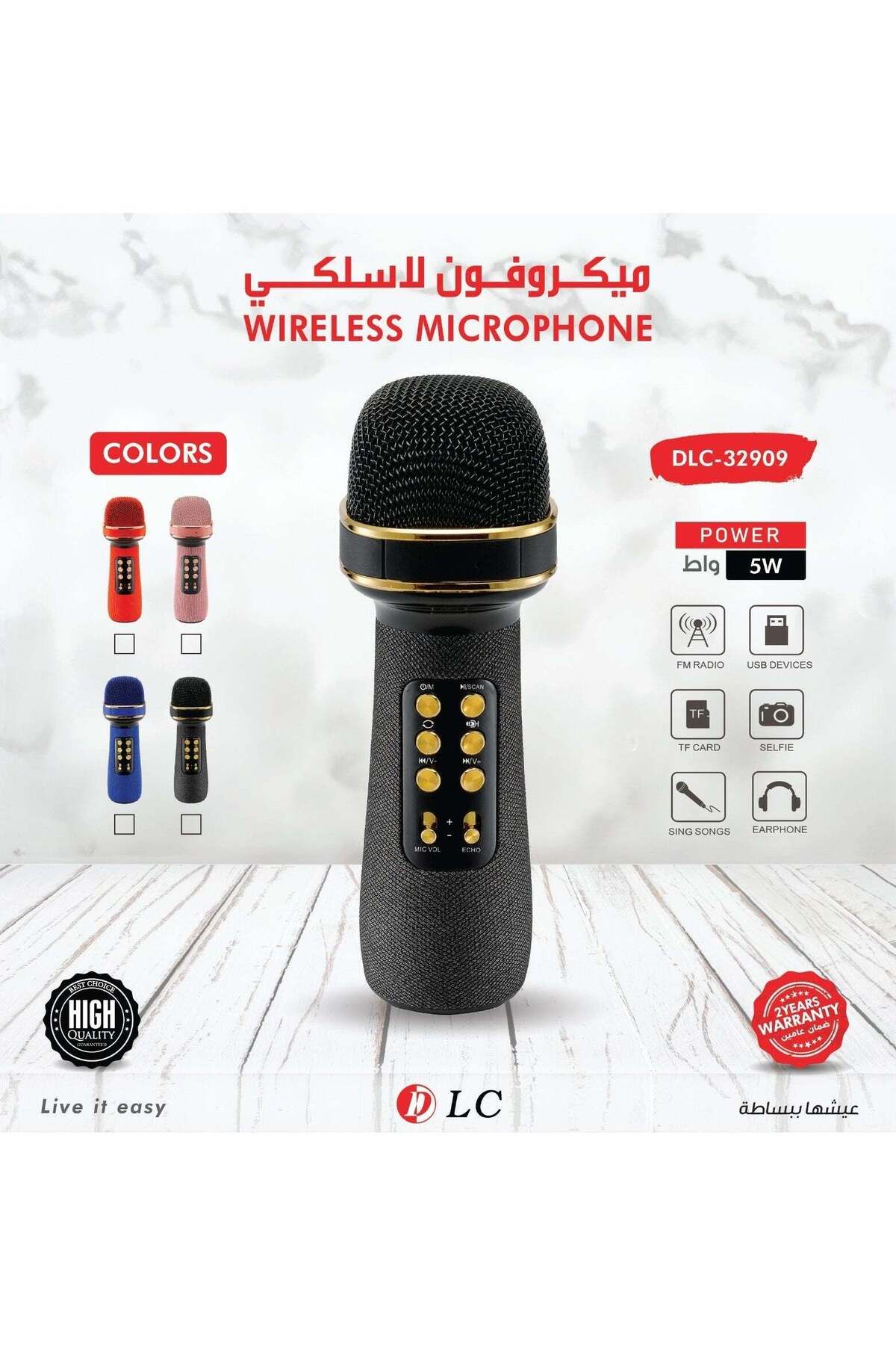 DLC-Microphone Bluetooth, 7-in-1 Portable Wireless Microphone Handheld Mic Speaker Singing Home Party 2